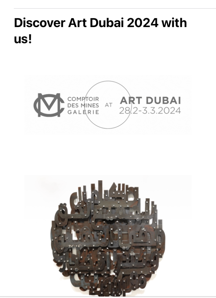 Galerie Comptoir Mines Dubai 2024. Février Mars